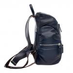 Женский рюкзак Kinsale Dark Blue