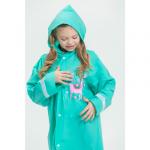 INBLOOM Дождевик детский ПВХ 130мкм, 73х53см, 3 цвета