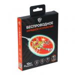 FORZA BY Беспроводное зарядное устройство Qi Заря, LED подсветка, d10см, 10W