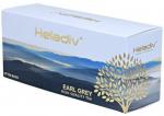 Чай HELADIV EARL GREY 25 пак.