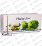Чай HELADIV Green SOURSOP (зелёный с соу-сэпом) 25 пак.