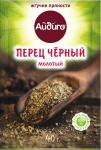Перец черный молотый 40 г