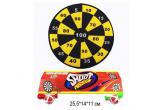 Дартс арт. 366-8" С шариками в пакете 25,5х14х11 /144шт.//бл.72/"