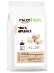 Зерновой кофе Italco Nougat (Нуга)