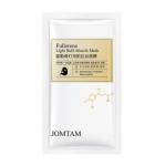 Антиоксидантная маска для лица Jomtam Fullerene, 2гр