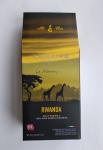 Кофе Carraro Rwanda (моносорт) Arabica 100%