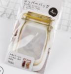 *Набор пакетов-банок «Сладкоежки» 4 шт