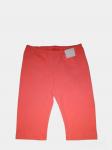 Бриджи кулир лайкра цв.коралл р.34; 36
