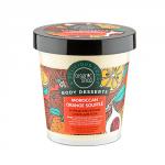 Антицеллюлитное суфле для тела "Moroccan Orange Souffle"
