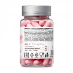 Аминокислоты Л-карнитин