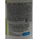 Альфа-липоевая кислота в капсулах