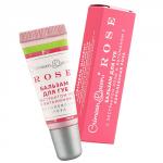 Бальзам для губ "Королевская роза"