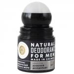 Дезодорант натуральный "Sensitive"