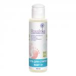 Гель для стирки "Baby 0+"