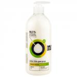 Крем-гель для душа "Иланг-иланг", очищающий