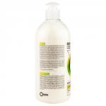 Крем-гель для душа "Иланг-иланг", очищающий