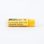 Бальзам для губ "Медовый"
