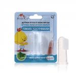 Детская силиконовая зубная щетка-напальчник, 4 мес.+