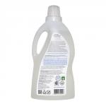 Гель для стирки детского белья "Pure Sensitive", для чувствительной кожи