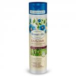 Бальзам "Блеск и Сила", для сухих и ломких волос