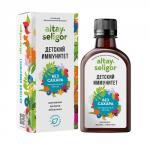 Бальзам "Детский иммунитет", без сахара