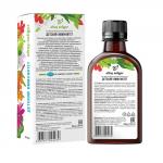 Бальзам "Детский иммунитет", без сахара