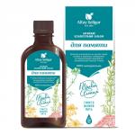 Бальзам "Для памяти"