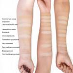 3/YD1 Основа матовая "Золотистый загар", для проблемной кожи