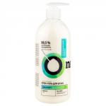 Крем-гель для душа "Эвкалипт", очищающий