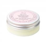 Дезодорант "Лавандовый"