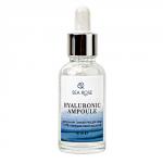 Ампульная сыворотка для лица "Hyaluronic Ampoule" с 97% гиалуроновой кислотой