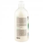 Крем-гель для душа без отдушек, очищающий