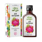 Бальзам "Для похудения", без сахара