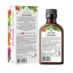 Бальзам "Для похудения", без сахара