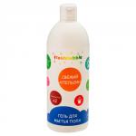 Гель для мытья полов "Свежий Апельсин"