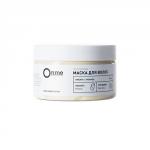 Маска для волос "Имбирь и лаванда"