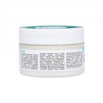 Маска для лица "Восстанавливающая" со скваланом и церамидами