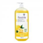 Гель для мытья посуды "Лимон"