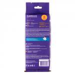 Влажные салфетки детские биоразлагаемые мини, 8 х 8 шт.