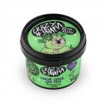 Cкраб cухой для тела Йети веган "Go Berry! Витаминный заряд"