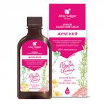 Бальзам "Женский"