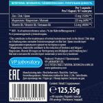 ZMA в капсулах