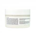 Маска для лица "Обновляющая" с койевой кислотой и ниацинамидом