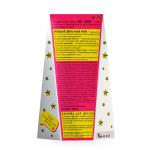 Набор подарочный "Nail shine" по уходу за руками