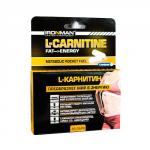 L-Карнитин