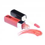 Блеск для губ "Summer"