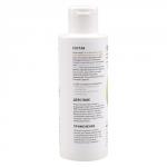 Мицеллярная вода с мятой, тонизирующая