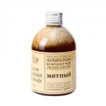 Гель для душа "Мятный"