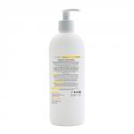 Бальзам "Гладкость и эластичность" для нормальных волос