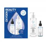 Набор подарочный для лица "Oxygen beauty"